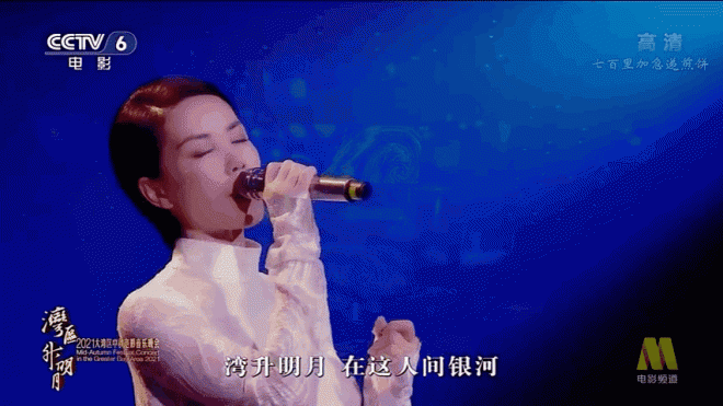 Vương Phi ngày càng lên hương, Lý Á Bằng sau sự cố vỡ nợ phải về quê quay video bắt chước phong cách 'mỹ nữ đồng quê' Lý Tử Thất 8