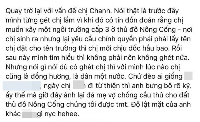 ca sĩ Phương Thanh 2
