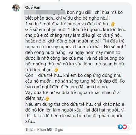 Quế Vân 0