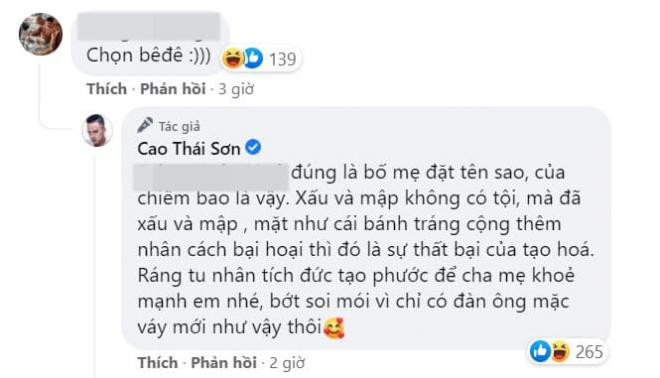 Cao Thái Sơn 0