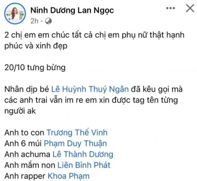 lan-ngoc-bi-nghi-cho-truong-giang-ra-ria-vi-mot-chi-tiet-chinh-chu-len-tieng-lam-ro-ngay-lap-tuc-1-ngoisaovn-w1202-h1102 3
