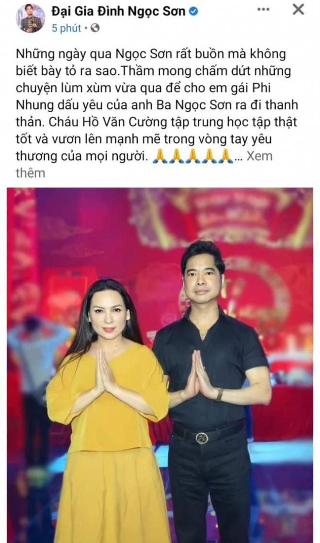 bi-noi-benh-ho-van-cuong-chi-trich-phi-nhung-ngoc-son-chot-ha-mot-cau-to-ro-thai-do-1-ngoisaovn-w668-h1132 2