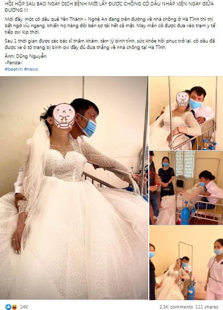 Xôn xao cô dâu ngất xỉu vì quá hồi hộp trước đám cưới, được trang bị bình oxy chở thẳng về nhà chồng 1