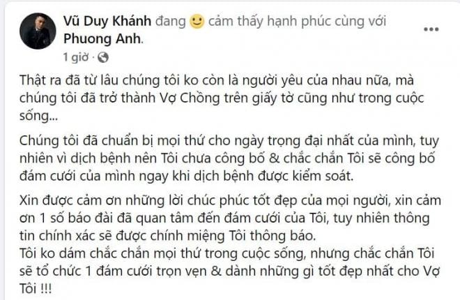 Vũ Duy Khánh 0