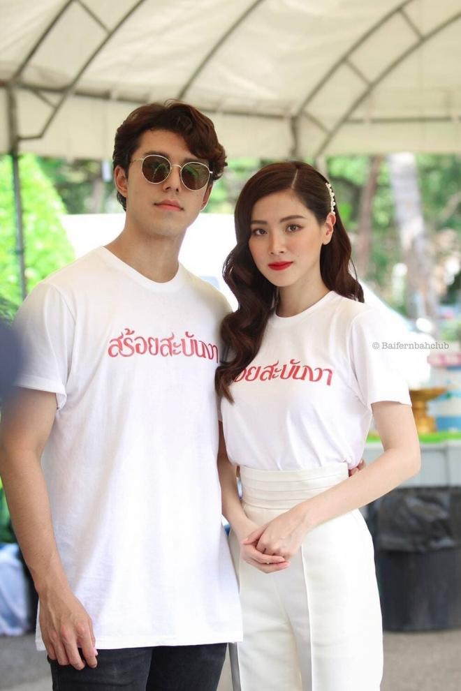 Baifern Pimchanok và Nine Naphat  7