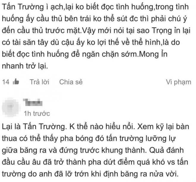 đội tuyển Việt Nam để thua  0