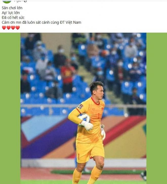 đội tuyển Việt Nam để thua  0