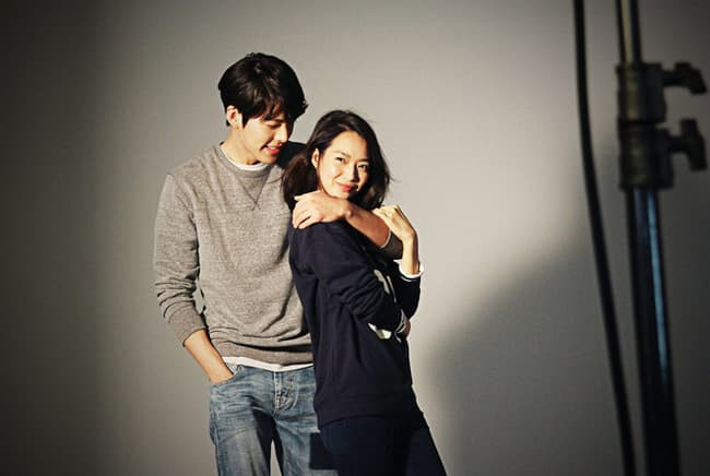 Kim Woo Bin 1
