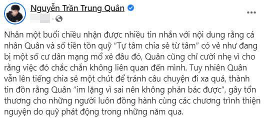 Trung Quân từ thiện 0 Trung Quân từ thiện 0