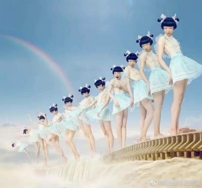 Dior phải xin lỗi vì tranh cãi 'phụ nữ Trung Quốc xấu xí' với hình ảnh nước da ngăm đen, đôi mắt một mí thâm quầng 'dọa ma'  1