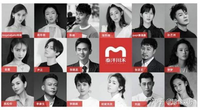Rộ tin công ty cũ Angelababy rửa tiền, người đẹp nghe tiếng gió đã chạy thoát thân nhưng vẫn bị liên đới? 14