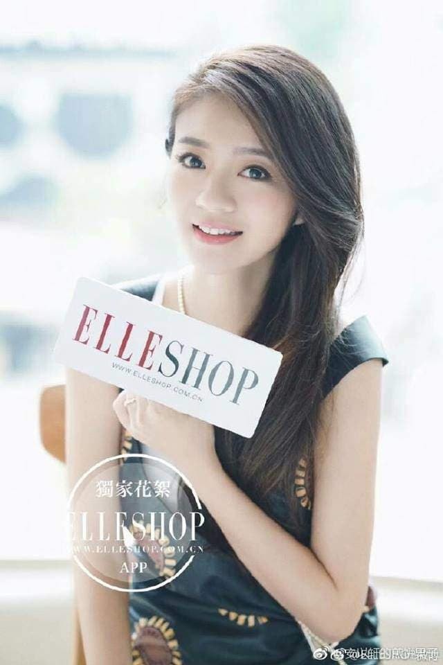 Lấy đại gia để 'trả thù' Từ Hy Viên, 'Triệu Mẫn' An Dĩ Hiên lại đón tin dữ khi báo Hong Kong tiết lộ CEO Trần Vinh Luyện bị truy tố  11