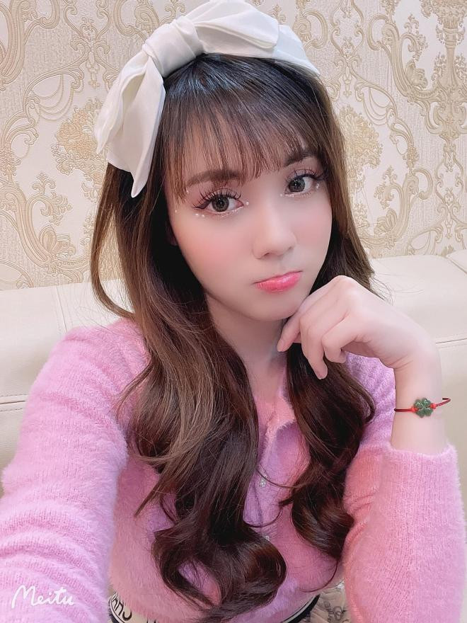Âu Hà My 0 Âu Hà My 0