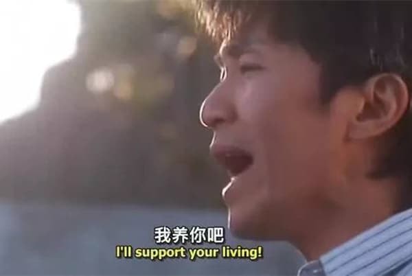 Từng yêu nhau say đắm, khi cô qua đời tóc của Châu Tinh Trì cũng bạc trắng, sau này hình bóng cô luôn xuất hiện trong những bộ phim của anh 8