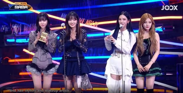 Kết quả MAMA 2021: BTS 'càn quét' lễ trao giải, Quân A.P và Hoàng Duyên đại diện Việt Nam giành 2 giải thưởng 4