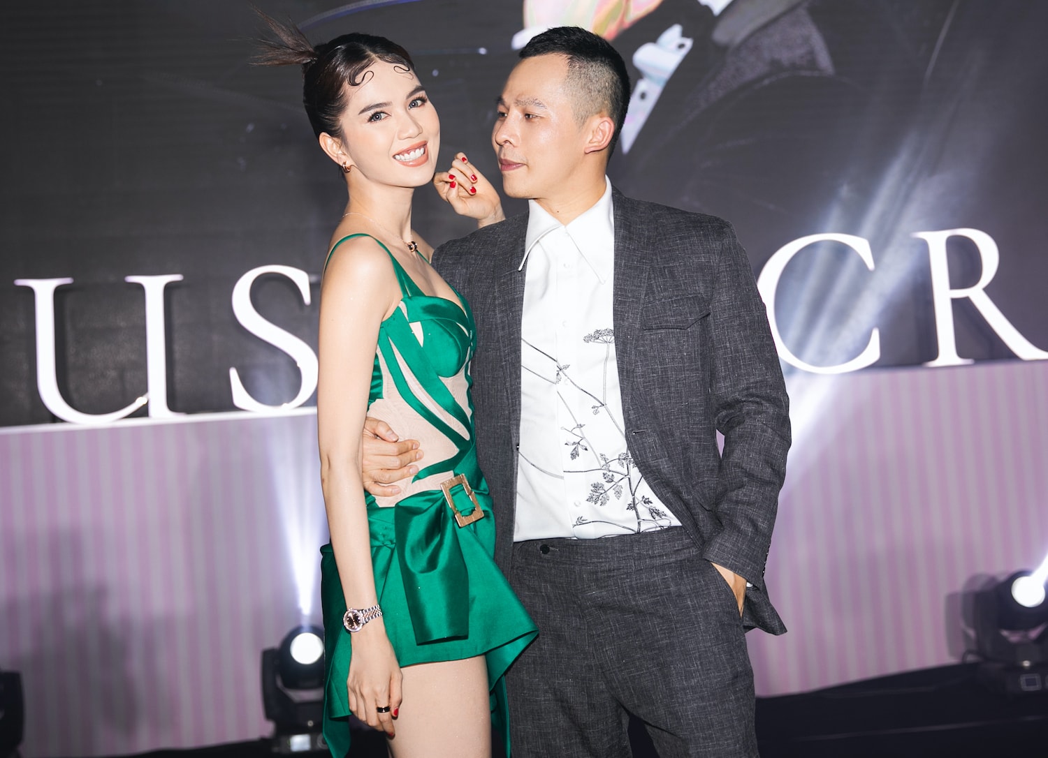 Ngọc Trinh dự sinh nhật Vũ Khắc Tiệp  Ngôi sao