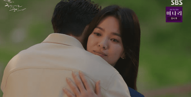 Song Hye Kyo 1