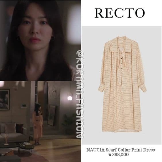 Song Hye Kyo 3