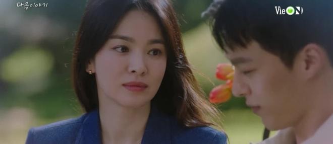 Song Hye Kyo 0