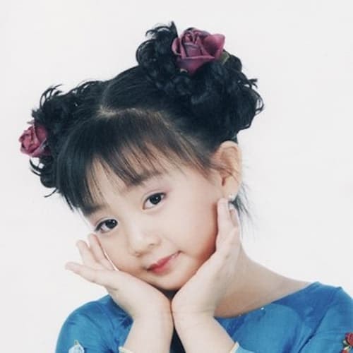 Xuân Mai 2