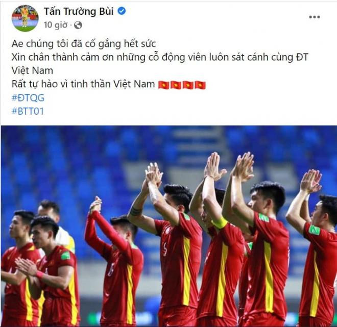 đội tuyển bóng đá Việt Nam Hồng Duy 0