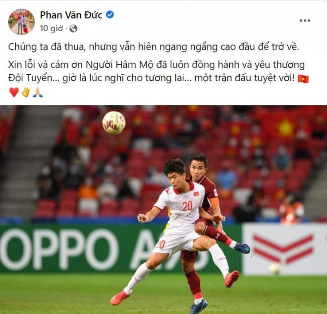 đội tuyển bóng đá Việt Nam Hồng Duy 1