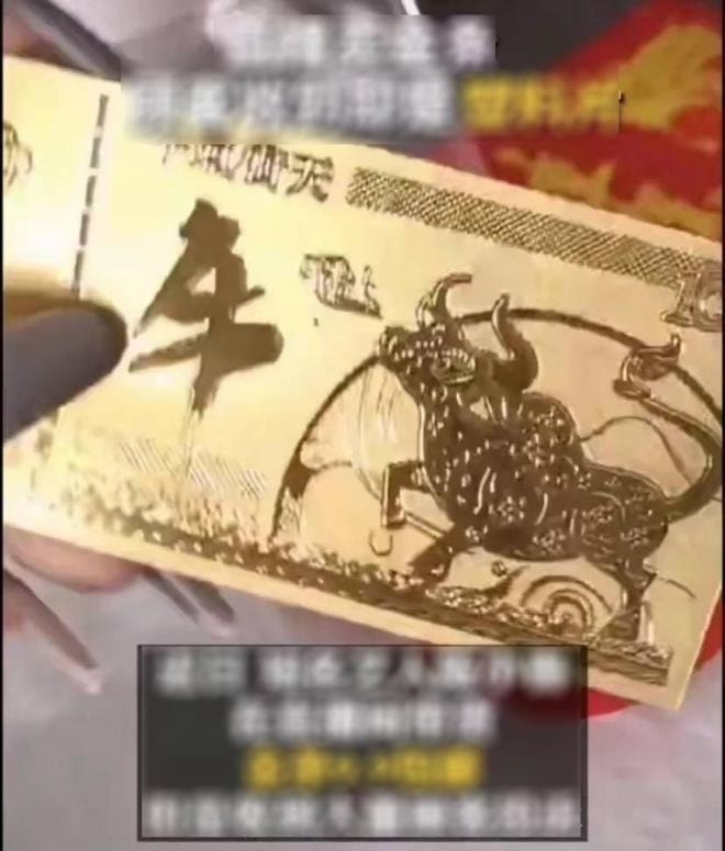 'Vi Tiểu Bảo' Trần Tiểu Xuân muối mặt vì livestream ế khách, phải bồi thường nhãn hàng gần 1,5 tỷ 0