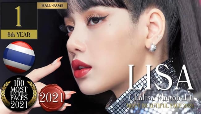 lisa 2