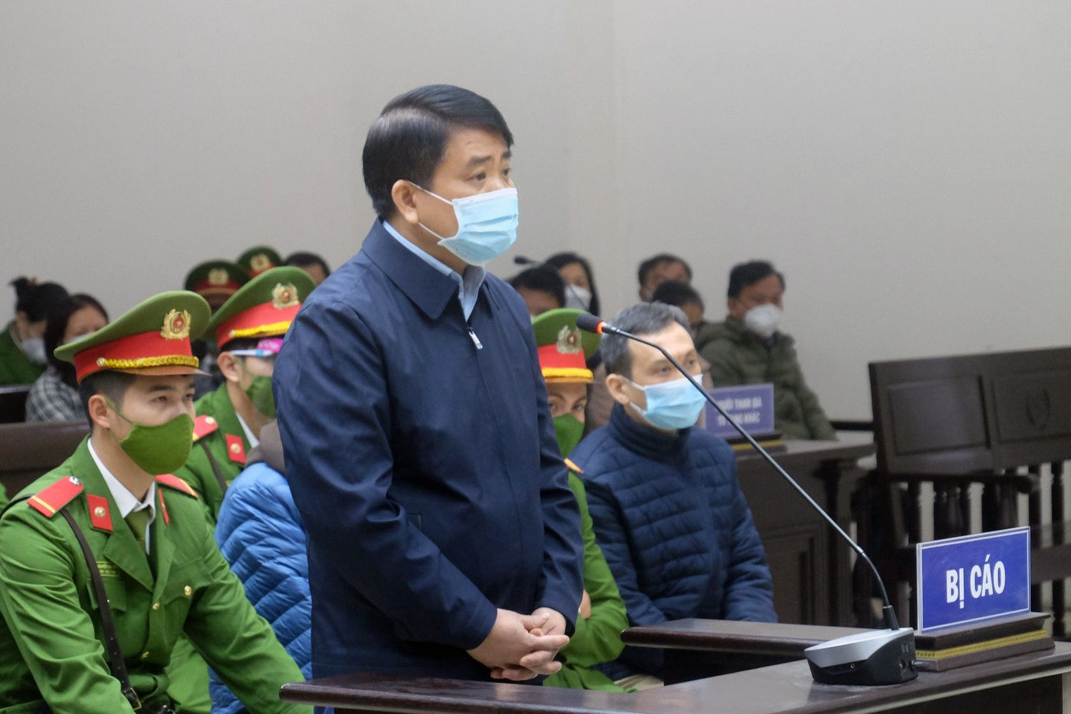 Cựu Chủ tịch Hà Nội Nguyễn Đức Chung nhận thêm bản án 3 năm tù - 1