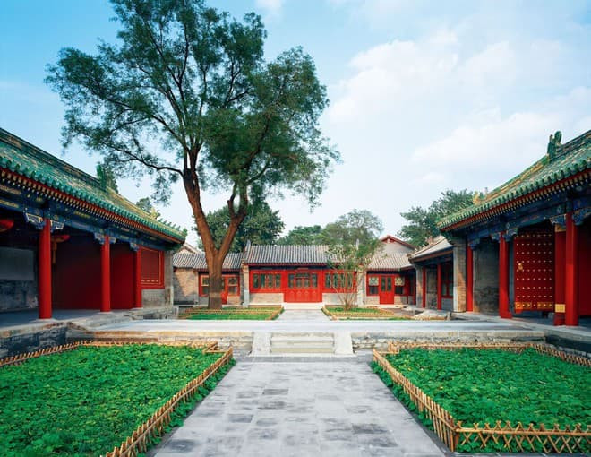 Phủ Hòa Thân 0 Phủ Hòa Thân 0