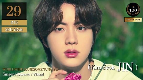 kpop 1