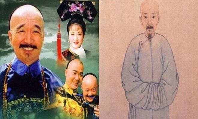 Lưu Gù 1 Lưu Gù 1