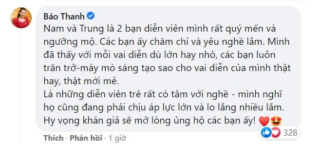Trung Ruồi và Đỗ Duy Nam 1