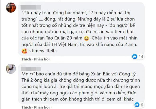 Trung Ruồi và Đỗ Duy Nam 2