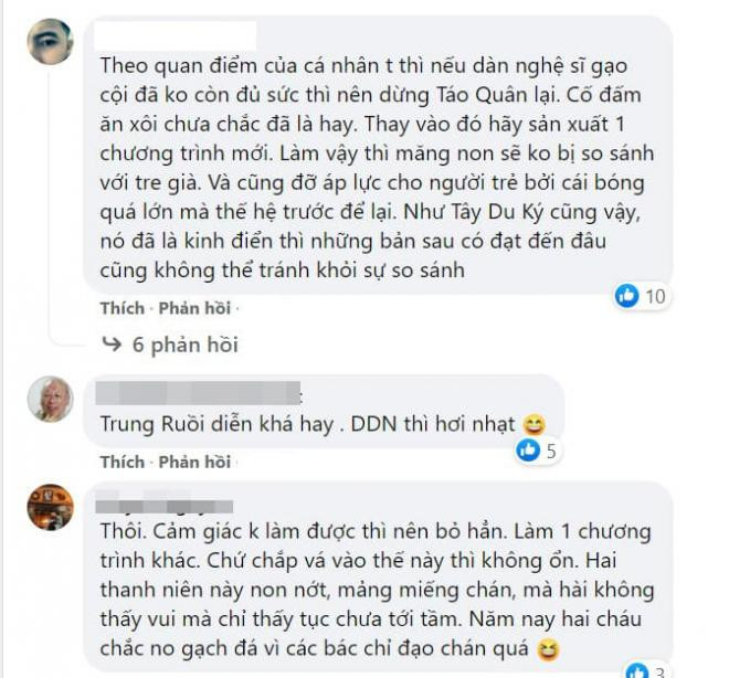 Trung Ruồi và Đỗ Duy Nam 3