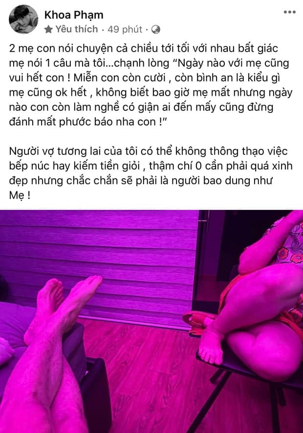 Karik 0
