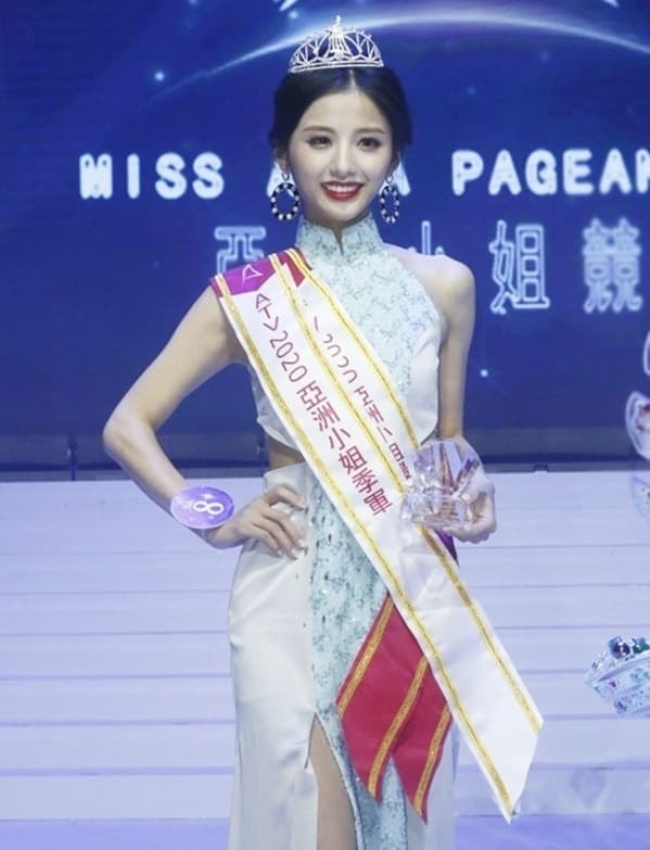hoa khôi học đường 0