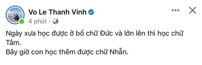 chuc-mung-bo-ruot-doat-huy-chuong-vang-con-trai-hoai-linh-tiet-lo-bai-hoc-tu-dang-sinh-thanh-1-ngoisaovn-w1284-h418 3