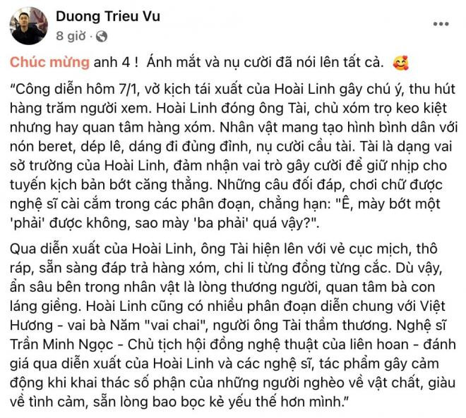chuc-mung-bo-ruot-doat-huy-chuong-vang-con-trai-hoai-linh-tiet-lo-bai-hoc-tu-dang-sinh-thanh-3-ngoisaovn-w972-h874 0