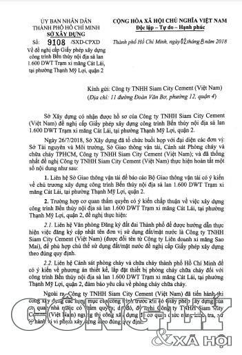 screenshot3-w351-h515.png