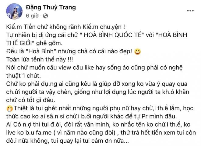 hh-phuong-le-livestream-doi-be-rang-hh-dai-duong-dang-thu-thao-vach-tran-chuyen-chi-gai-nang-hau-lua-dao-hh-thuy-tien-11-ngoisaovn-w982-h718 1