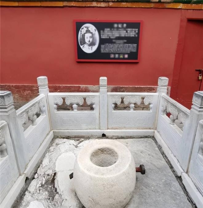 giếng Trân Phi 0