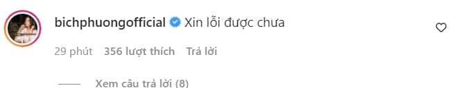 Đen Vâu 0