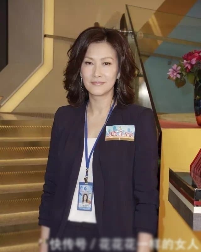 sao hoa ngữ 1
