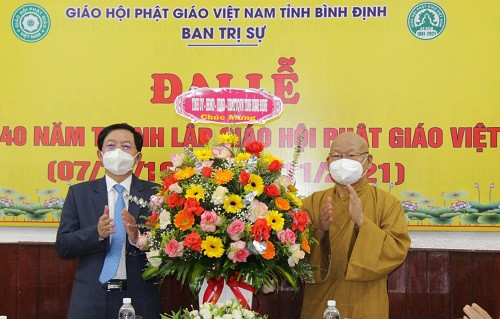 pg-binh-dinh-so-tet-vp-tay-nguyen-2-w500-h319.jpg