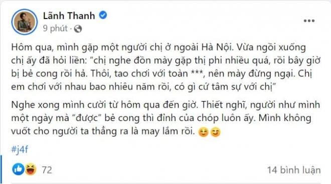 Lãnh Thanh 1