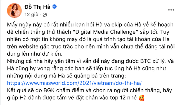 do-thi-ha-tiep-tuc-gap-su-co-nguy-co-mat-tam-ve-vao-top-12-miss-world-1-ngoisaovn-w620-h355 1