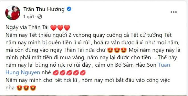 sao Việt ngày vía thần tài 7