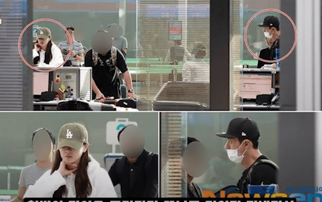  Son Ye Jin và Hyun Bin 2