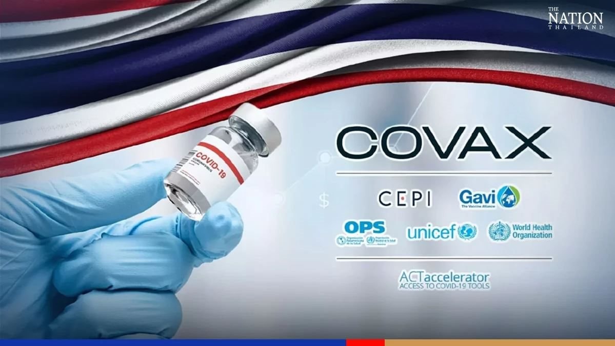 vaccine-covax.jpg